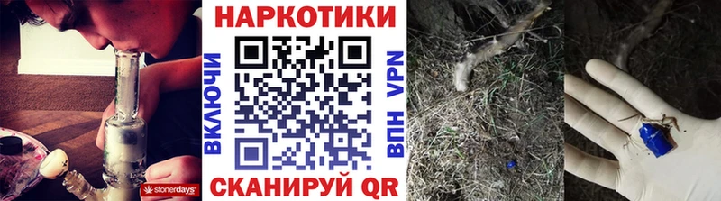 Где можно купить наркотики Изобильный Cocaine  Меф  Гашиш  АМФЕТАМИН  Марихуана 