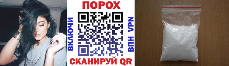 Амфетамин 98% Изобильный
