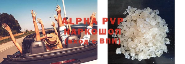 винт Алексеевка
