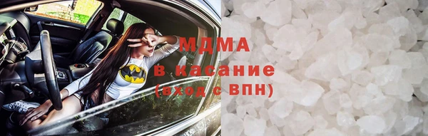 кокаин VHQ Алзамай