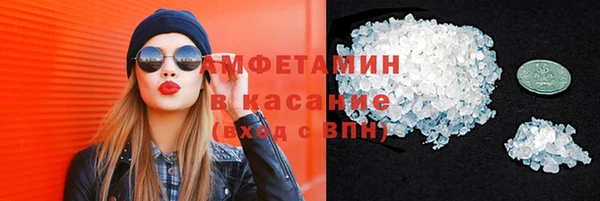винт Алексеевка