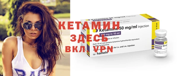 винт Алексеевка
