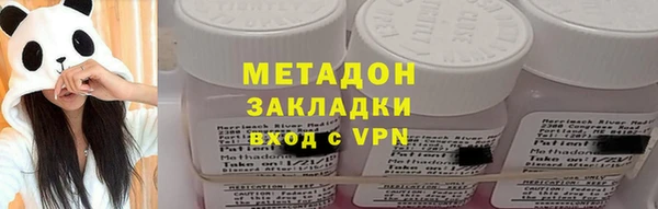 кокаин VHQ Алзамай