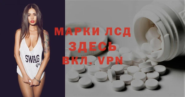 кокаин VHQ Алзамай