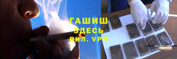 винт Алексеевка