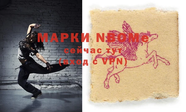 дмт Алексин