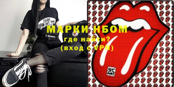 кокаин VHQ Алзамай