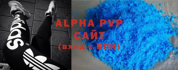 винт Алексеевка