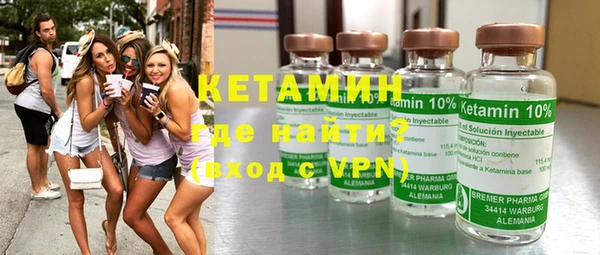 кокаин VHQ Алзамай
