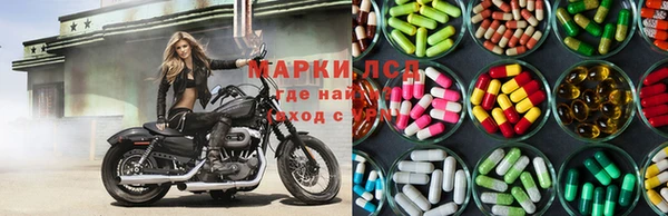 дмт Алексин