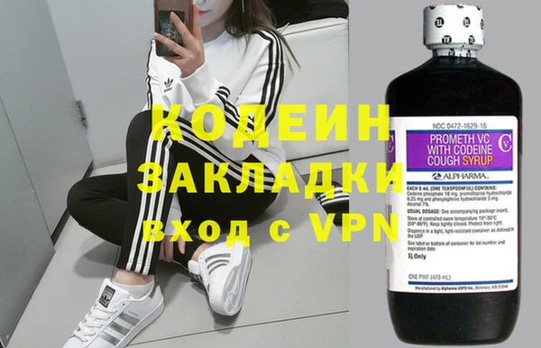 кокаин VHQ Алзамай