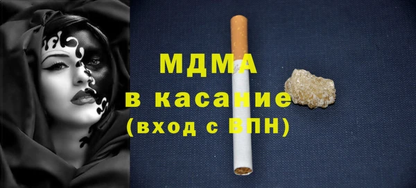 кокаин VHQ Алзамай