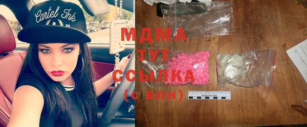 дмт Алексин
