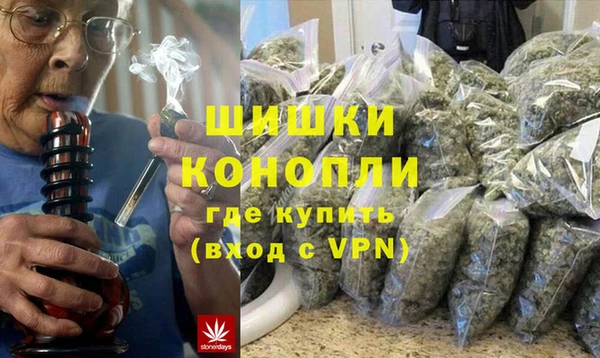 кокаин VHQ Алзамай