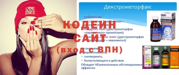 ECSTASY Снежинск