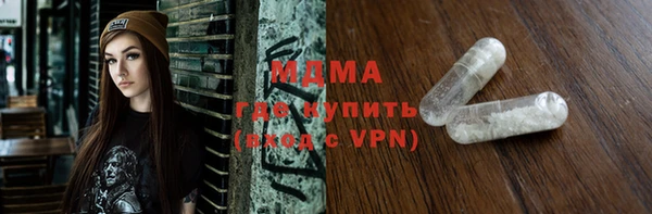 дмт Алексин