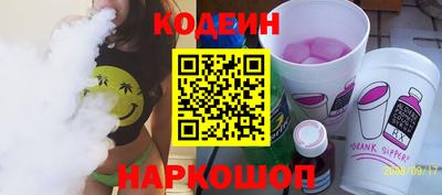 а пвп мука Волжск