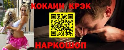 альфа пвп Волжский