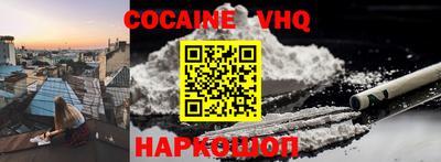 а пвп мука Волжск