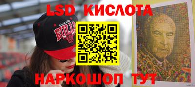 mix Волгодонск