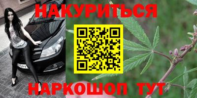 а пвп мука Волжск