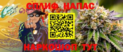 mix Волгодонск