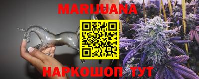 mix Волгодонск