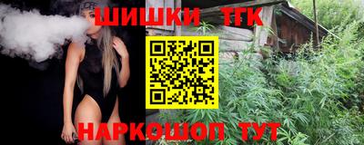 mix Волгодонск