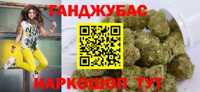 mix Волгодонск