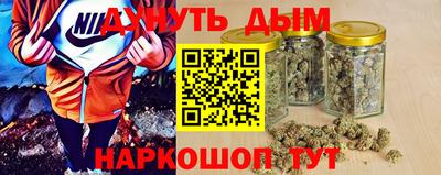 mix Волгодонск