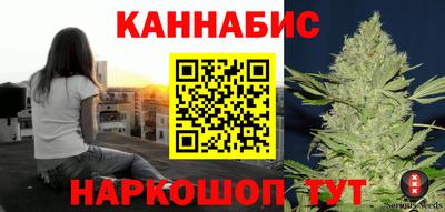 альфа пвп Волжский