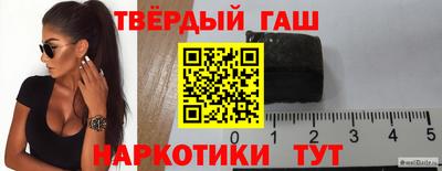 а пвп мука Волжск