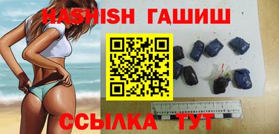 твердый Ливны