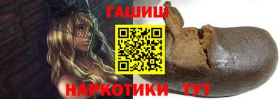 альфа пвп Волжский