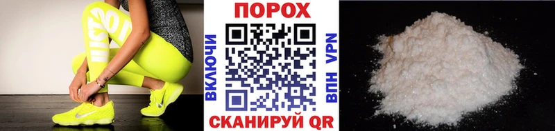 цена   Изобильный  МЕТАМФЕТАМИН винт 