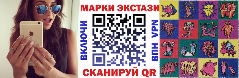 KRAKEN зеркало  Изобильный  Марки N-bome 1,8мг 