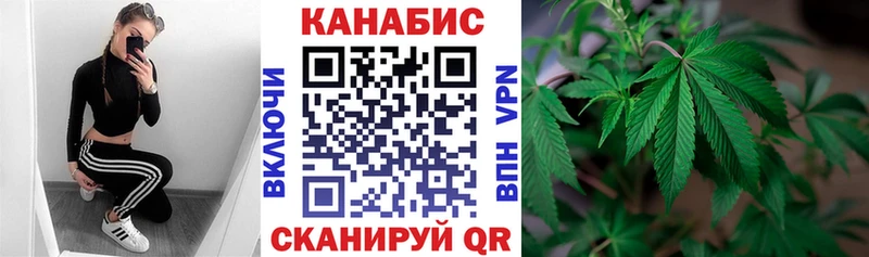Каннабис AK-47 Изобильный