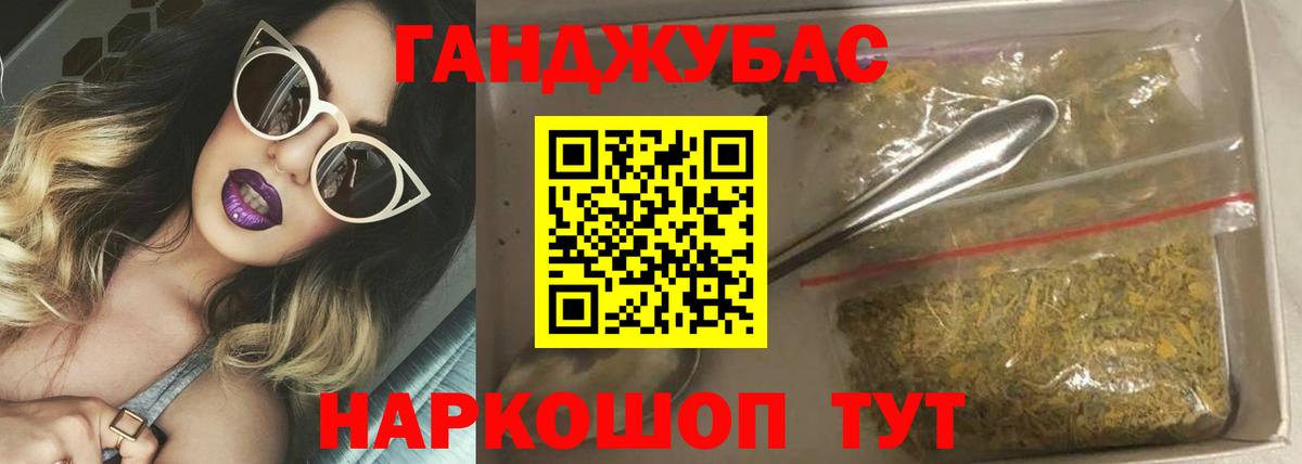 Конопля семена  Бошки Шишки ГИДРОПОН  Вход с VPN  Каннабис THC 21%  Изобильный 